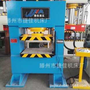 100吨龙门液压机200t龙门液压机100吨液压机、100吨门式压力机