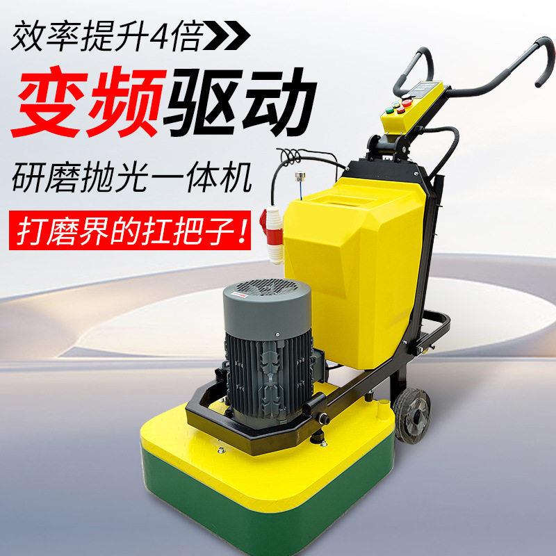 环氧地坪漆无尘研磨机混凝土固化水泥地板面打磨机水磨石抛光翻新