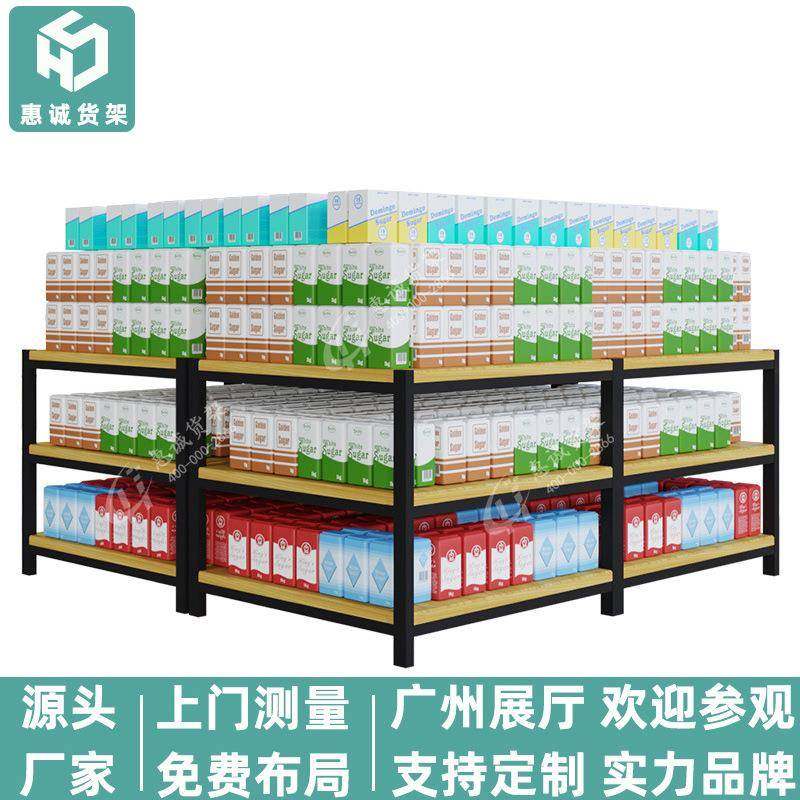 超市货架促销台三层钢木堆头促销展示架中岛牛奶饮料礼品堆头商用