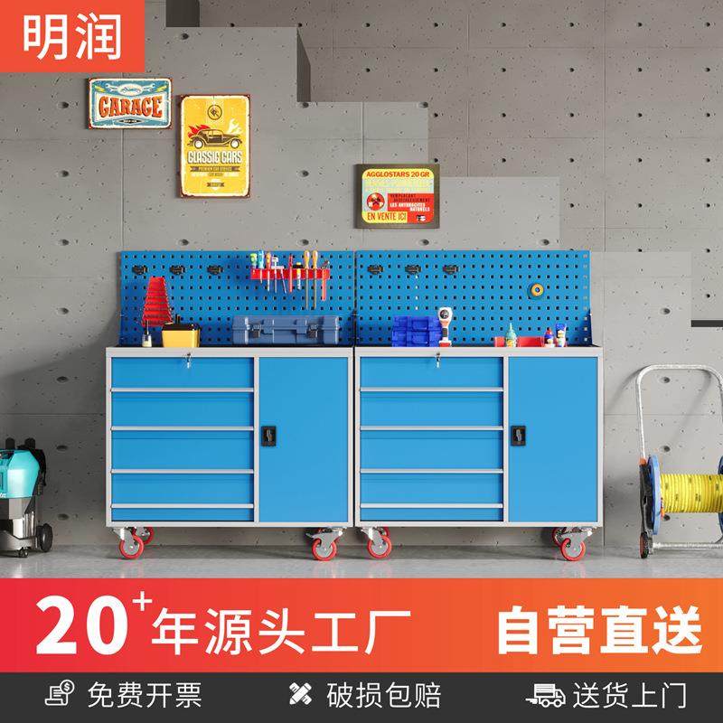 工具柜车间加厚五金储物柜汽修钣金收纳抽屉铁皮柜子厂家加厚款,商业/办公家具,其它,淘宝优惠券,粉丝福利购,淘宝优惠卷