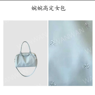 大容量旅行包女轻便手提短途出差行李袋通勤托特包QH5541-蓝色