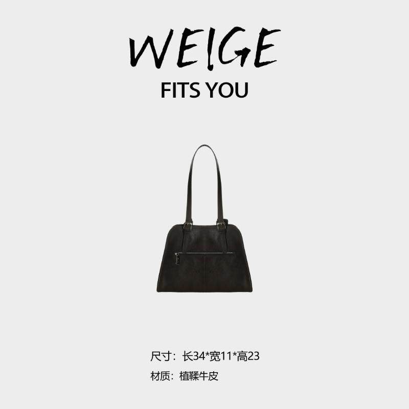 WEIGE【单肩包】植鞣牛皮手提单肩包 BG01695-咖啡色