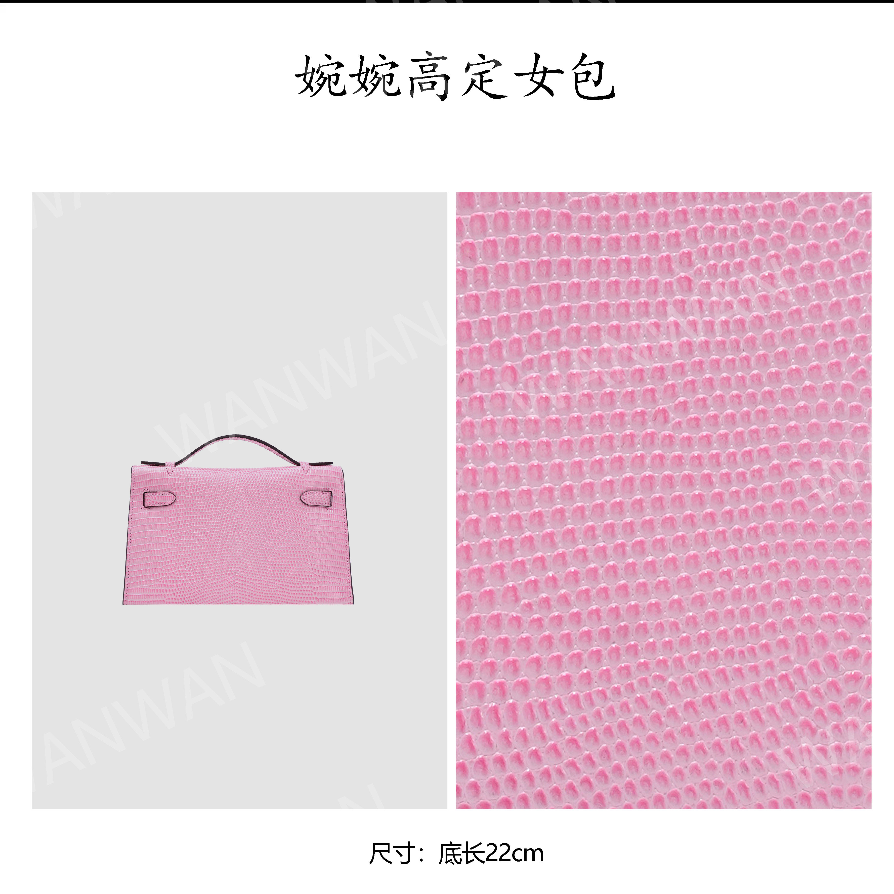 新款时尚百搭女士手提单肩斜挎女包BG211-樱花粉-金扣