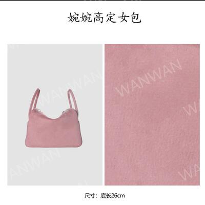 时尚小众百搭女士单肩斜挎轻奢包BG25-1-干枯玫瑰