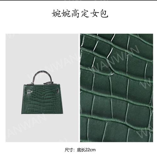 WANWAN时尚百搭女士款单根手提款手拎包IF9820-墨绿色