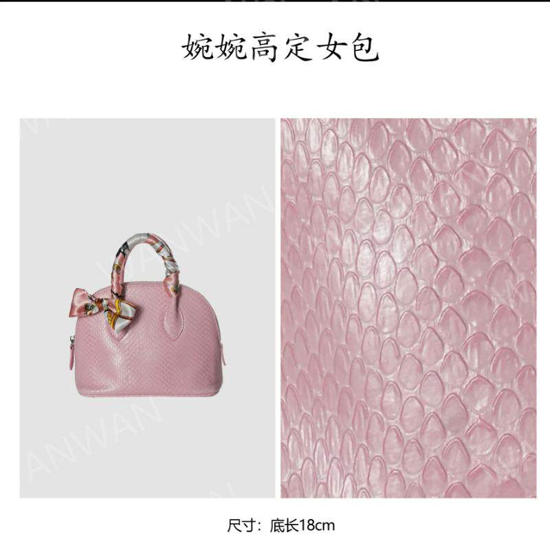 WANWAN时尚百搭女士轻奢风单肩斜挎拉链暗袋女包BG9013-芭蕾粉