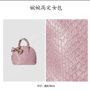 WANWAN时尚 芭蕾粉 百搭女士轻奢风单肩斜挎拉链暗袋女包BG9013