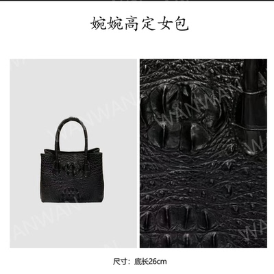 新款时尚百搭女士轻奢风单肩手提斜挎女包IE8316-黑色