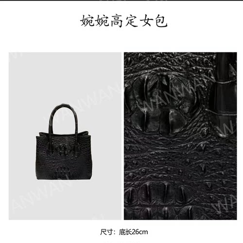 新款时尚百搭女士轻奢风单肩手提斜挎女包IE8316-黑色