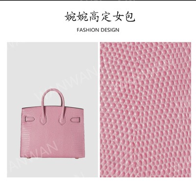 iFerla时尚百搭女士轻奢风双根手提女包BG20-粉色-金扣