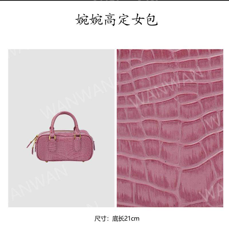 新款时尚百搭女士单肩斜挎手提女包IE2255-粉色