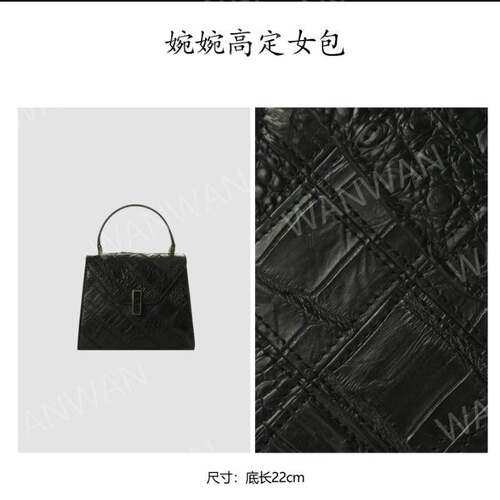 IEIS时尚百搭女士手提款手拎包BV6916-a-黑色