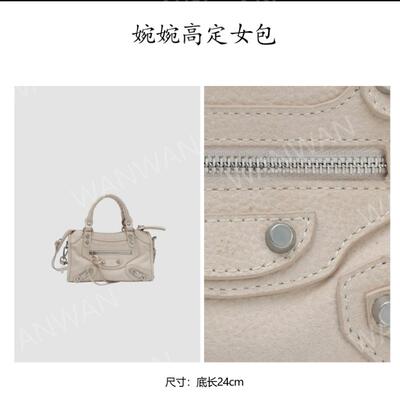 新款时尚百搭女士轻奢风单肩斜挎包BG6689-荔枝白