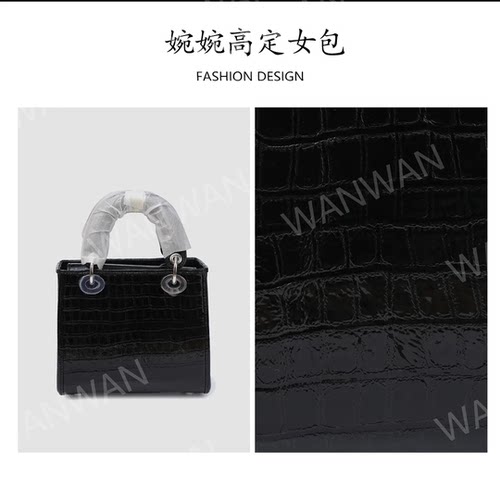 鳄鱼皮女包轻奢气质时尚百搭单肩斜挎手提WY11856-黑色