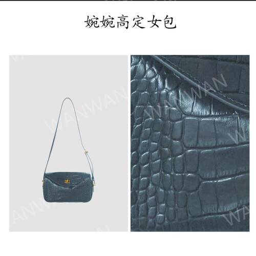 IEIS新款时尚百搭女士轻奢风单肩斜挎手提女包BG7794-深灰色