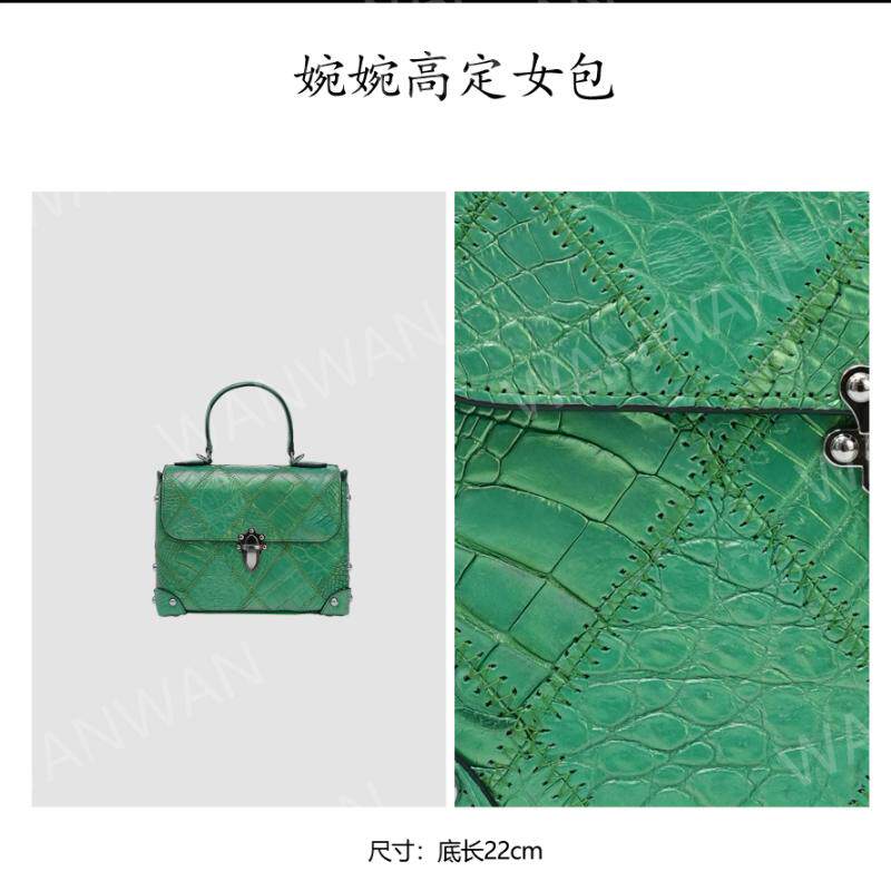 新款时尚百搭女士轻奢风单肩手提斜挎包IE221018-荧光绿-银扣
