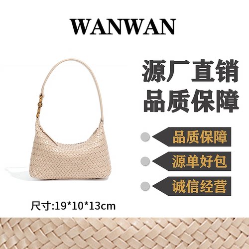 【婉婉高定】法式小众复古软皮高级感单肩斜挎包女B2563-淡褐色
