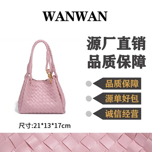 【婉婉专属】高级感降落伞包手提轻奢简约时尚女包B2013-莲花粉