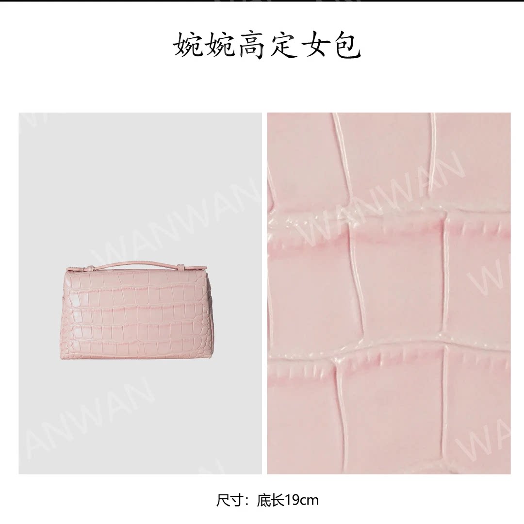 WANWAN 时尚百搭女士轻奢风单肩斜挎饭盒女包BG19-樱花粉