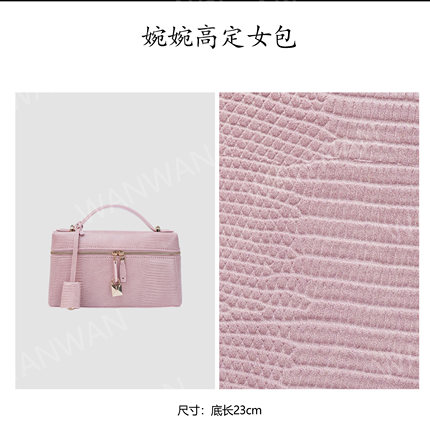 新款时尚百搭轻奢女士单肩斜挎包BG3685-藕粉色