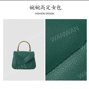 绿色 手拎包IF9696 时尚 百搭女士单根手提款
