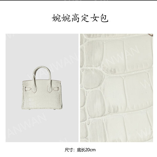 IEIS新款时尚百搭女士轻奢风单肩斜挎手提包BV7620-白色