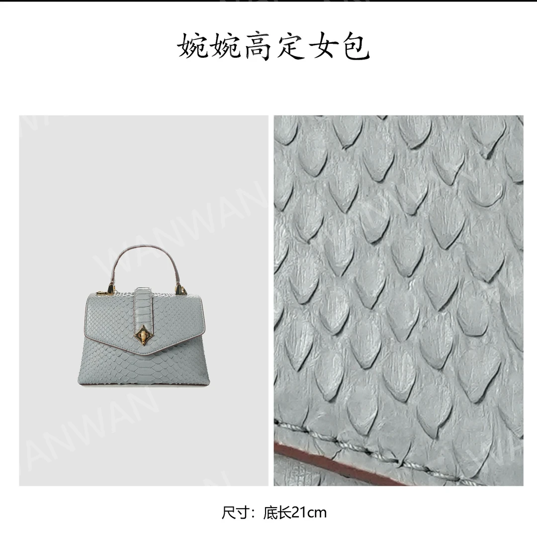 新款时尚百搭女士轻奢风单肩手提斜挎包BV3248S1-糖果蓝