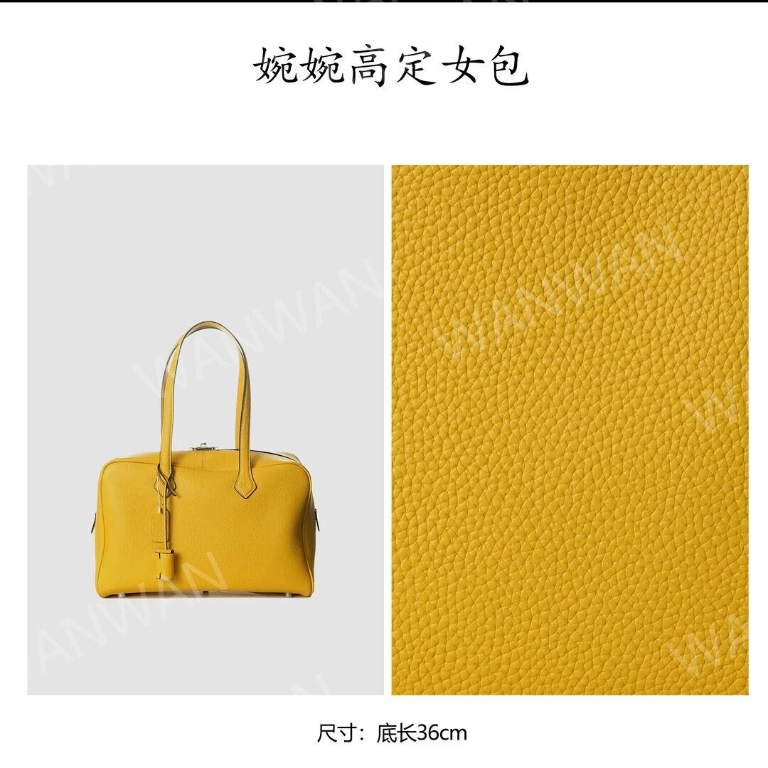 WANWAN新款高级感时尚百搭女士单肩斜挎手提包BV6835-黄色