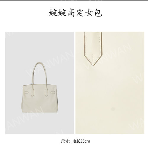 IEIS新款时尚百搭女士轻奢大容量单肩斜挎手提包BG9125-米白色