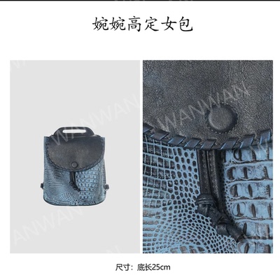 WANWAN 早春新款大容量多功能撞色双肩包BG1002-蓝灰色