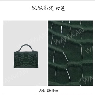 墨绿色 手拎包IF5122 WANWAN时尚 百搭女士单根手提款