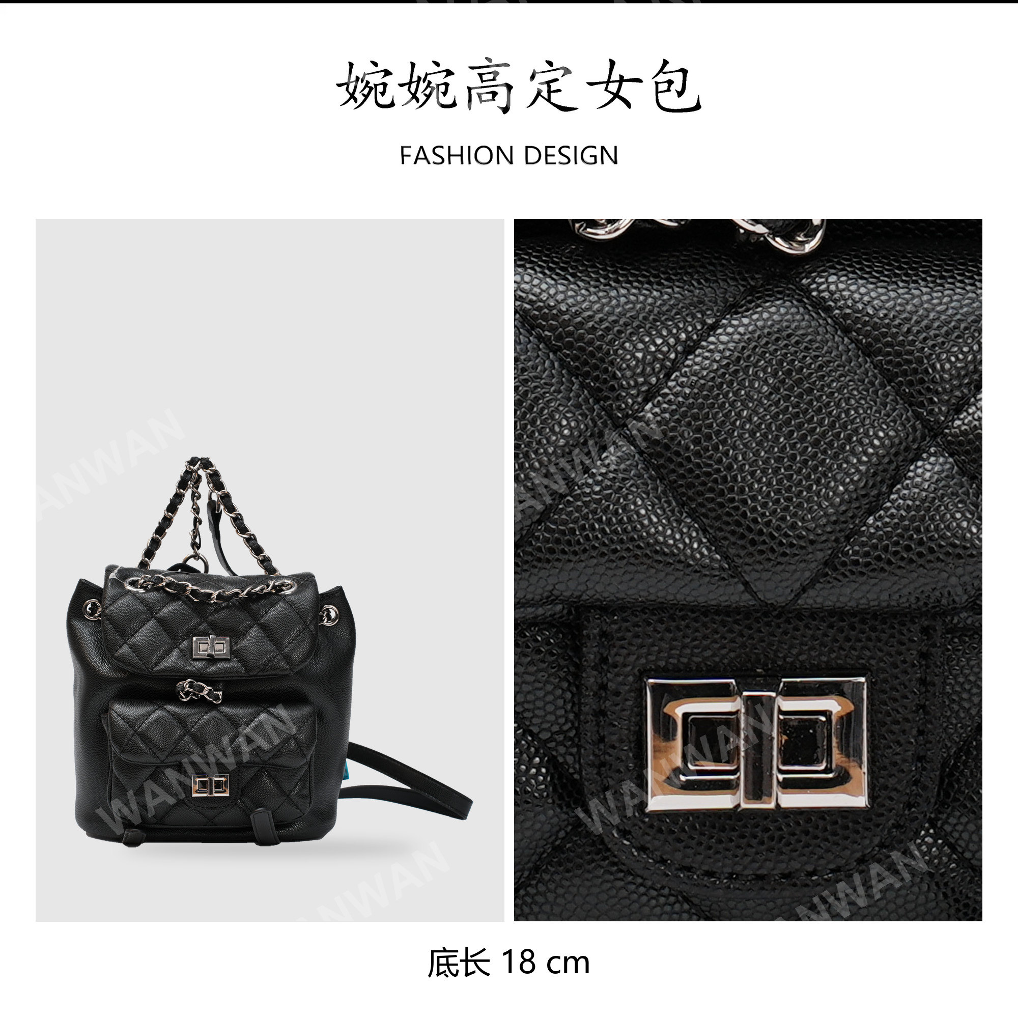 IEIS时尚爆款菱格大容量双肩包通勤出游百搭背包BG2622-黑色