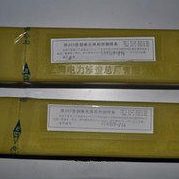 R717耐热钢焊条9Cr1Mo焊条T9、P9、F91焊条