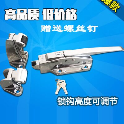 冷冻库半埋门安全把手1178平门烘箱锁冷库门锁工业烤箱蒸饭箱门锁