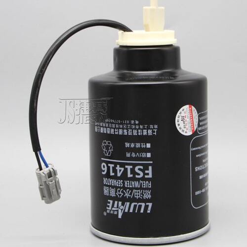 FS1416油水分离器 适配YC4F东风客车校车VW0001-Z1柴油滤清器滤芯