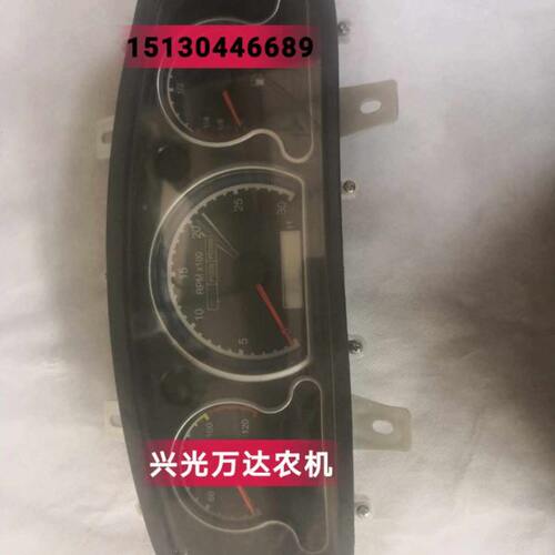 洛阳东方红拖拉机仪表ZB108-2