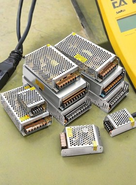 220转DC12V24V5V开关电源DC20Az直流2360W集中供电9V18V36V48V42V