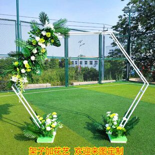 婚庆道具铁艺背景六边形拱门婚庆花门开业铁艺背景花架 2022新款
