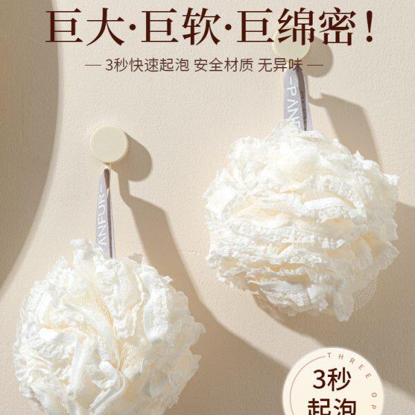 沐浴球女高档不散洗澡男欲花球超柔软起泡泡搓澡球两用可爱淋浴花