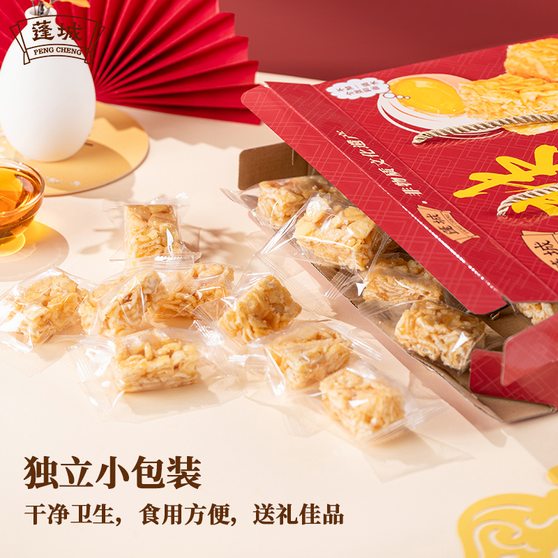 【非遗送礼】蓬城传统手工沙琪玛