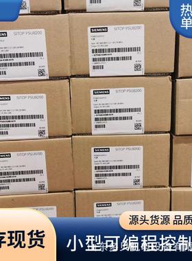 6ES7318-3FL00-00 S7-300 CPU319F-3 PN/DP处理器