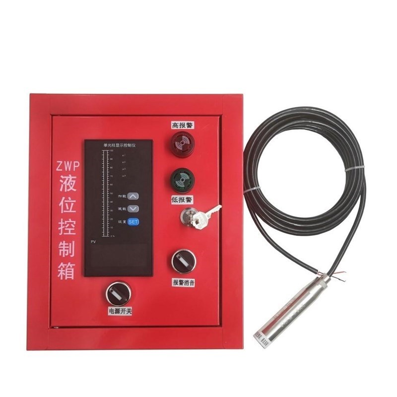 高精度液位控制箱液位传感器4G卡无线远传O液位显示器液位变送器