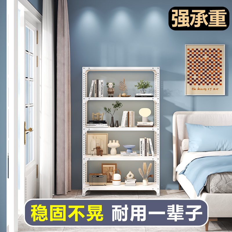 角钢货架仓库多j层置物架加厚承重货架铁架子商用储物收纳架子