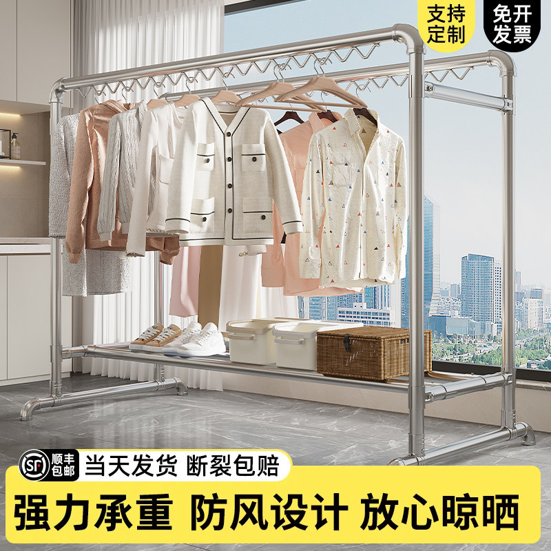 镀锌钢管晾衣架防风滑轮家用阳台置地/升降晾晒衣架