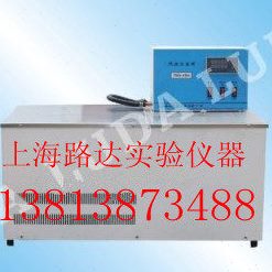 上海路达 THD-0506 TC-20型低温恒温槽 /浴 箱/ 高低温循环水浴