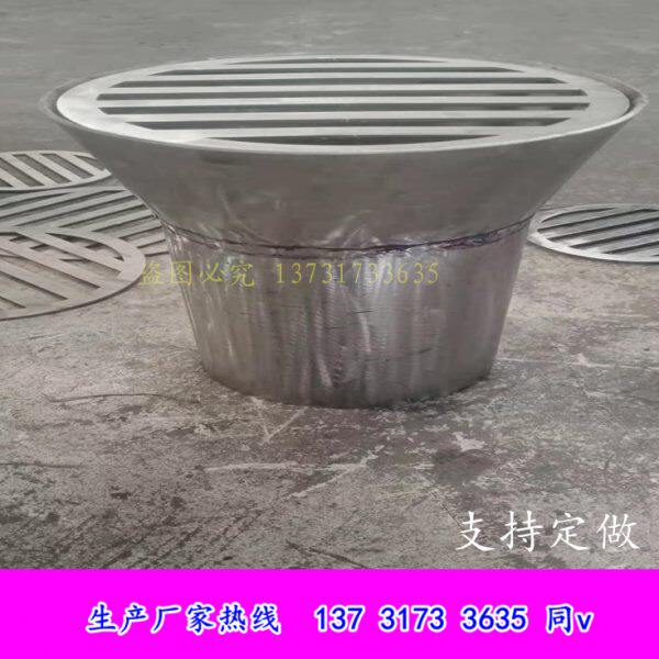 厂家生产04s301-34不锈密闭型无水封地漏 钢制有水封地漏价格