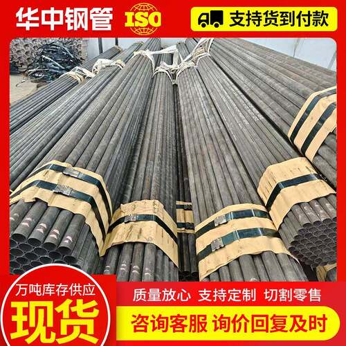 4130端铬钼钢管越野汽车防滚架4130空心圆管厂家铬钼无缝钢管