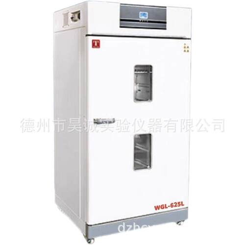 泰斯特WGLL-625BE电热恒温鼓风干燥箱WGL-625L高温老化箱药材烘