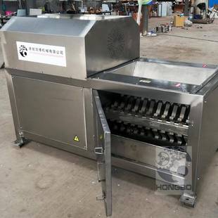 一款实用高性能的猪苦胆冻板对辊破碎机胆红素提取撕碎机