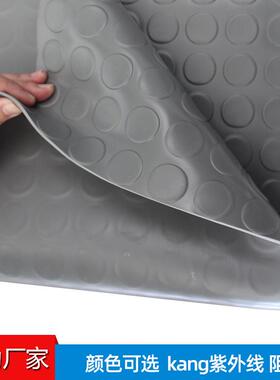 钻井平台黑色防滑橡胶板铺设减震柳叶纹橡胶板防水圆扣橡胶垫畜牧